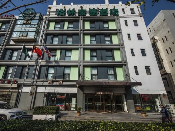 GreenTree Inn TianJin DaBeiYuan Business Hotel